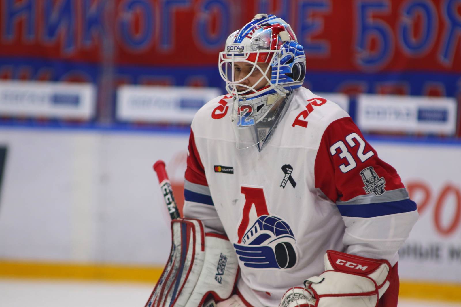 Голкипер Коновалов переходит из московского &laquo;Динамо&raquo; в &laquo;Адмирал&raquo;